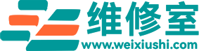重庆机房建设